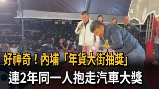 [問卦] 過高屏溪 做什麼事情沒有罪?