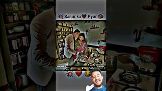 Download lagu sasur aur Bahu Ka romantic seen❤🔥 #love #shortvideo #viralshorts #romantic #lovestory #shorts#kiss mp3 Download lagu sasur aur Bahu Ka romantic seen❤🔥 #love #shortvideo #viralshorts #romantic #lovestory #shorts#kiss mp3