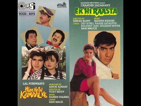 Kumar Sanu, Sadhana Sargam - Meri Seeti Baj Gai