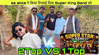 Download lagu SS Akka replied to Super King Band; here is what the owner of Rocking Spider Band said mp3 Download lagu SS Akka replied to Super King Band; here is what the owner of Rocking Spider Band said mp3