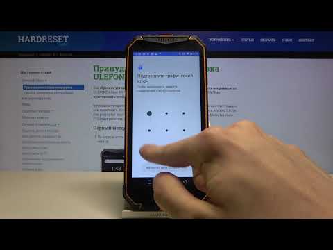 Режим програмиста ULEFONE Armor 3W / Как войти в режим разработчика ULEFONE Armor 3W