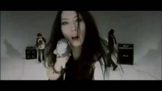 Tsukiko Amano - Just call my name
