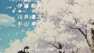 A$AP Rocky, Sabrina Claudio, Burns - Energy (Slowed &amp; Reverb)