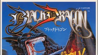 ブラックドラゴン　ハイスコアモード1コインクリア