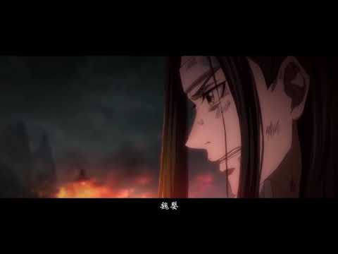 [donghua s1 ver.] lan wangji saying 'wei ying' + more