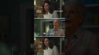 Aunt Helen has a point...