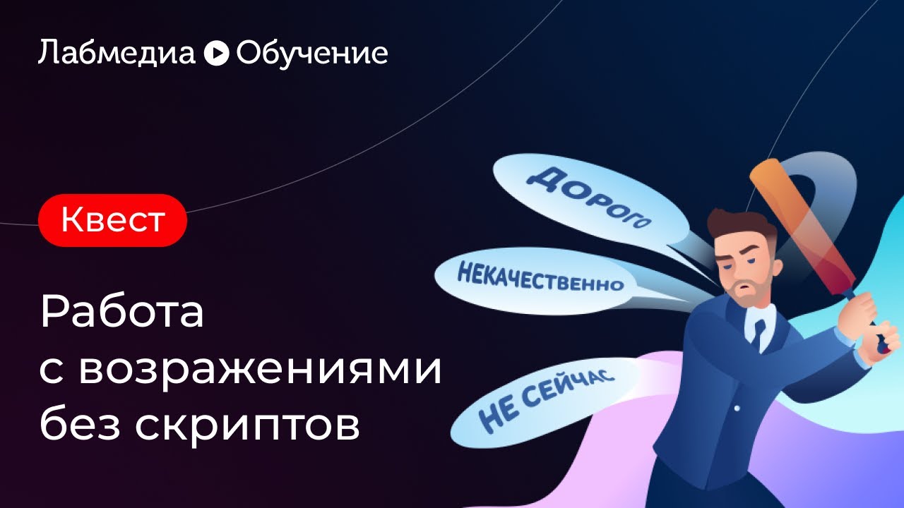 Темная сторона интернета. Без скриптов. Рост и retention. Программные обеспечения террасофт срм почта россии. Roblox robux generator.