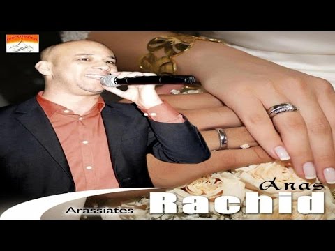 Bissmilah Anabda | Rachid Anas (Official Audio)