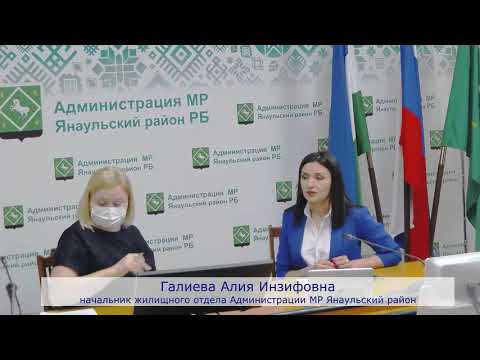 Брифинг от 22 апреля 2021 года