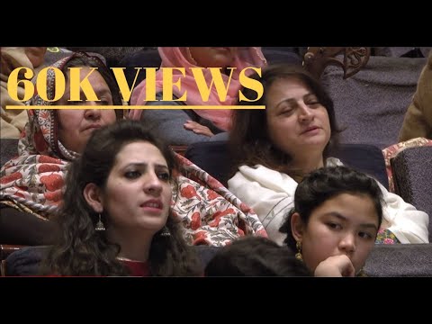 Urdu Ginan | Ye Tera Ishq Mujhe| Barkat Ali