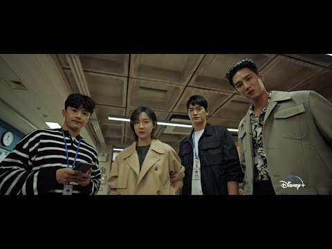 Flex X Cop | Teaser Trailer #2 | Disney+ Philippines