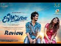 Kismath 2016 L Nilamanaltharikalil L Shane Nigam L Shruthy Menon L