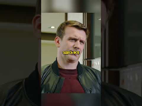 ОХРАНА НЕ ПУСКАЮТ МЕНТА К ЖЕНЕ 😱 #менты #невский #фильм