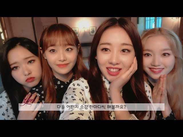 yyxy - LΟΟΠΔ ΤV - LOOΠΔVERSE