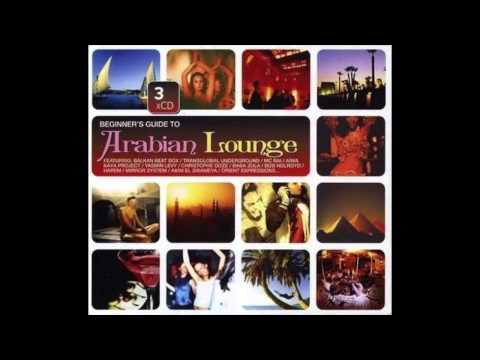 Cheikha Rimitti - Daouni (Dirty Blues Dub Mix)