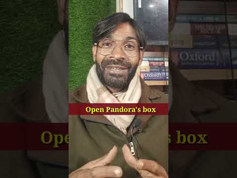 Pandora's Box meaning #zulfiqarmohammadienglish #youtubeshorts