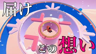 【50回以内で終わりたい】FallGuysでトップ獲るには何回かかるのか【24回目】