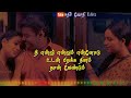 Vellayai Manam Pillaiye Song Whatts Apps Status