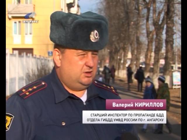 "Местное время" 07 ноября 2013 г.