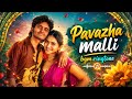 Pavazha Malli BGM Ringtone New Viral South Indian Song Pavazhamalli