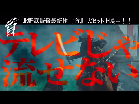 首 Video17