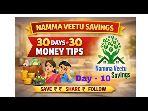 Day 10 Cash vs UPI – Edhu Namma Savings-ku Best? #cashVsUPI #money #moneysavingideas