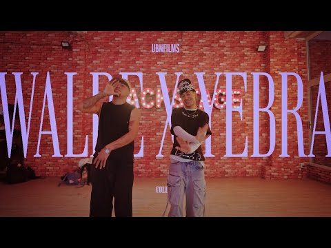 NIKE DE ARETES // EL BOGUETO // COREOGRAPHY // WALDEMAR FT AFROYEBRA 