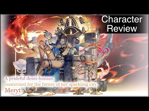 Another Eden - Meryt Short Review