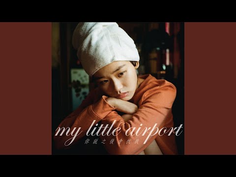 Video thumbnail for 一六八 (168)