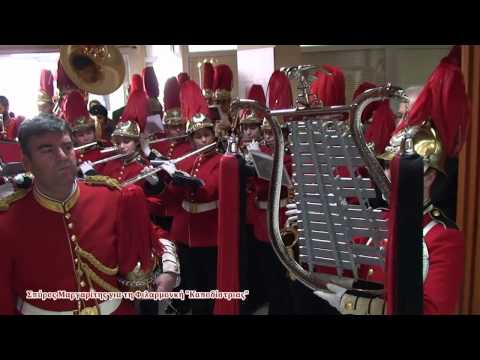 Φιλαρμονική Ένωση Κέρκυρας "Καποδίστριας" Claudio Pierotti Marcia "Lucciola" στη Νομαρχία