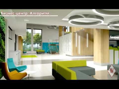 WIKIMETRIA| Бизнес-центр: Алгоритм | АРЕНДА ОФИСА В МОСКВЕ