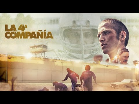 Трейлер