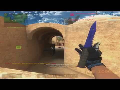 kerosene feat. t1de, sadkawaii-Reget