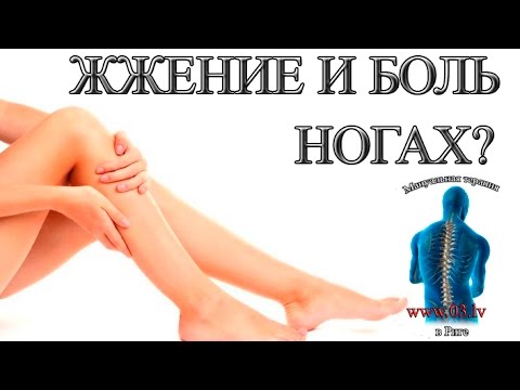 Всё о гигроме голеностопного сустава В каком суставе есть сесамовидные кости