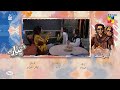 Dekh Zara Pyar Se Episode 03 Teaser Yumnazaidi Hamzasohail Shorts