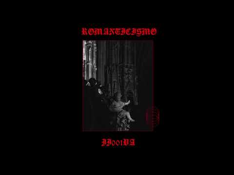 TANZKARTE - In The Shadow Of The Moon [II001VA]