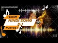 04 Badan Juda Hote Koyla 1997