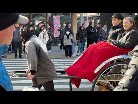 AIDA Weltreise 2025/26  VLOG 27 Tokio (Japan)