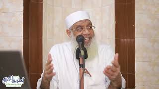 021 تفسير سورة الأنبياء image