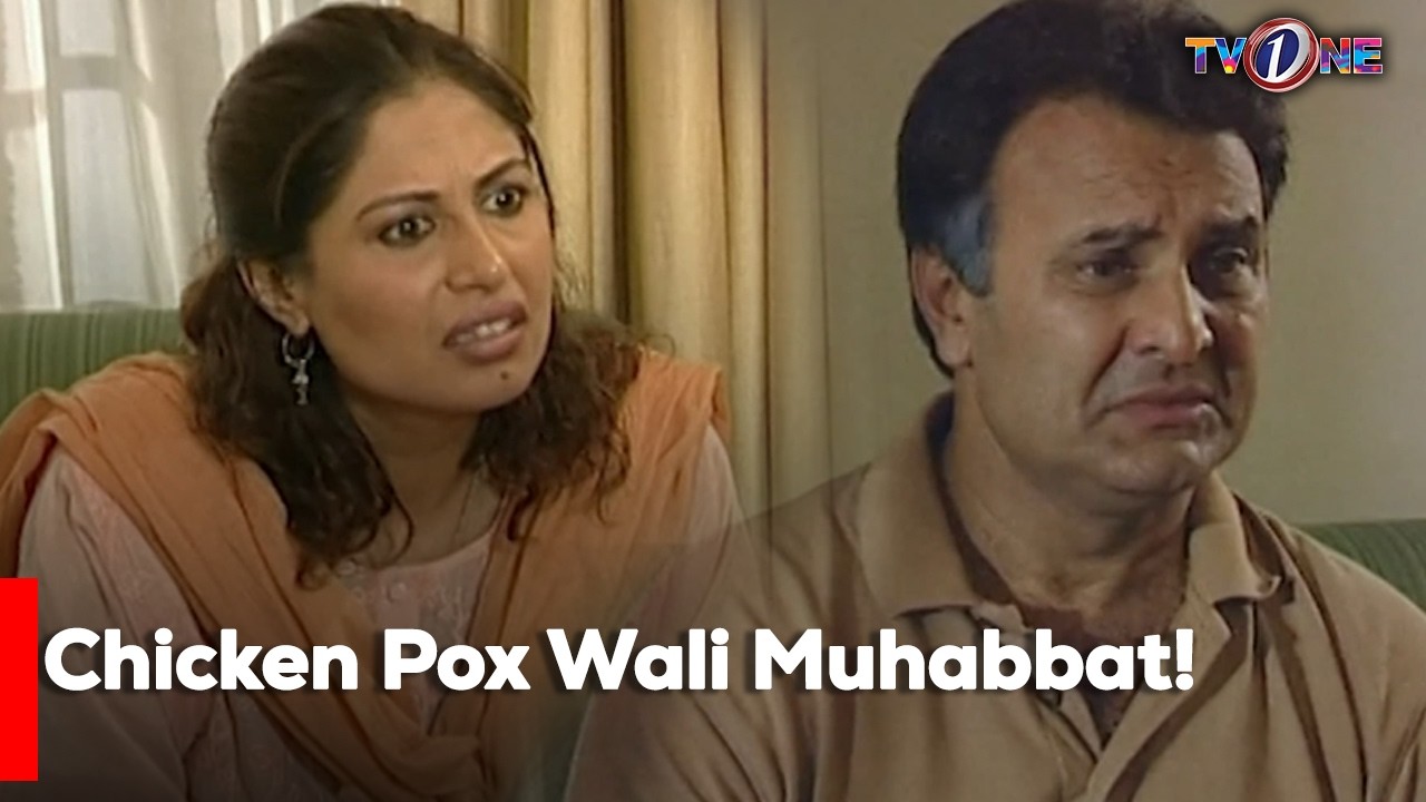 Chicken Pox Wali Muhabbat! | Adnan Siddiqui | Zainab Qayum |Ali Salman