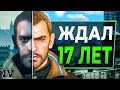 Fusion fix 4.0.4 para GTA 4 vídeo 4