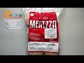 MEATZZA CHICKEN SALAMI PLAIN