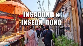 Thumbnail for Explore Insadong and Ikseon-dong — Walking Tour of Seoul Best Streets
