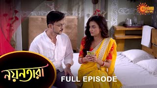 Nayantara - Full Episode | 26 Nov 2022 | Sun Bangla TV Serial | Bengali Serial