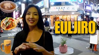 Thumbnail for Euljiro Hipster Food Vlog — Seoul Retro Industrial Scene