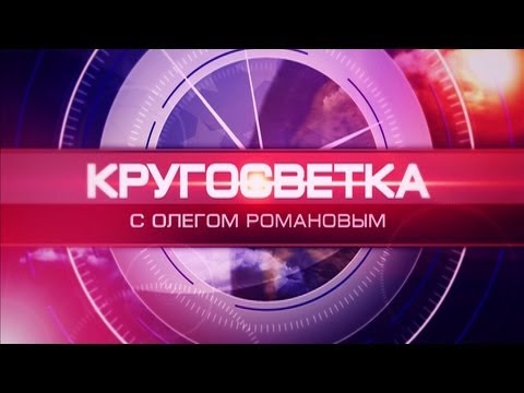 Интернет-проект 