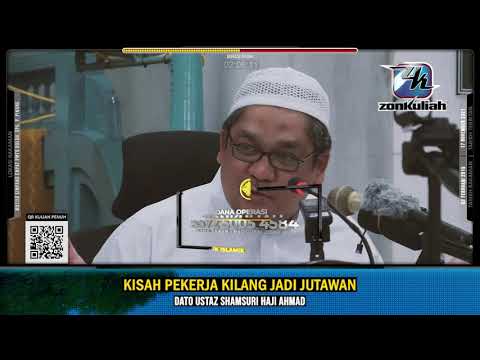 TAZKIRAH : Kejar Akhirat, Allah Bagi Dunia Dan Akhirat - Ustaz Shamsuri Ahmad