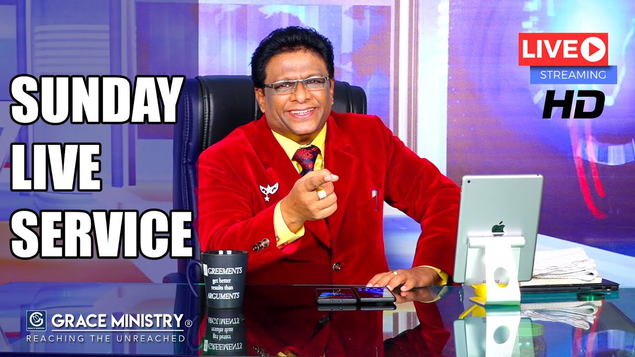 Live: ಅವಿಶ್ವಾಸದ ಅರಿಕೆಯಿಂದ ಕಳೆದುಕೊಳ್ಳುವ ಆಶೀರ್ವಾದಗಳು | Kannada Sermon 2020 | Grace Ministry Mangalore