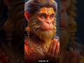 Keejo Kesari Ke Laal Song Hanuman Ji Status Hanuman Status Shorts