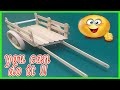 AMAZING POPSICLE STICKS CRAFTS Simple Cart Projects
